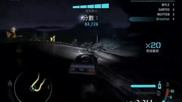 NFS Carbon Drift смотреть онлайн
