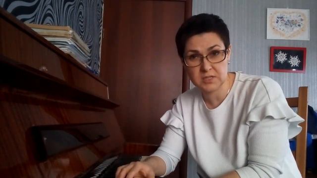 Уроки по фортепиано онлайн