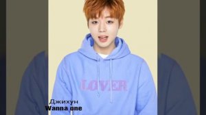 Угадай kpop айдола по глазам👁