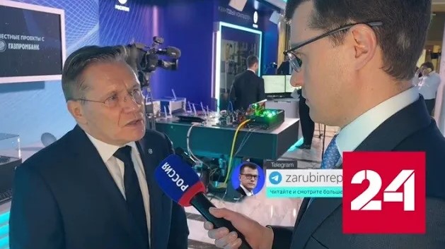 Глава Росатома об охране российских АЭС вблизи украинских границ - Россия 24