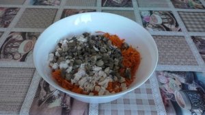 Салат Шахтер