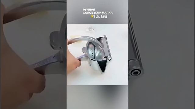 Ручная соковыжималка с AliExpress. Лучшие вещи и товары с быстрой доставкой из Китая.