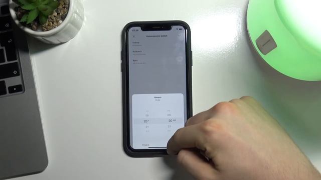 XIAOMI Mi Bedside Lamp 2 | Как включить таймер включения и выключения на XIAOMI Mi Bedside Lamp 2 смотреть онлайн