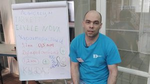 Обзор линолеума Tarkett Idylle Nova