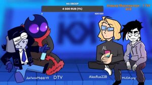 ПОДКАСТ ОБСЁРЩИКОВ №2 АнтиКеК, DTV, AlexRus, МУДА