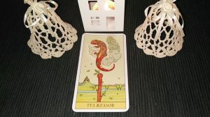 КАРТА ДНЯ НА 6 ЯНВАРЯ 2020 ГОД