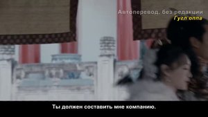 Полубоги и полудьяволы 1 сезон 30 серия