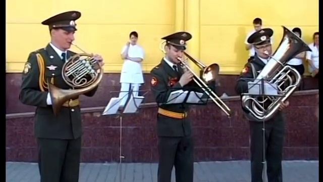 военный оркестр - марш авиаторов "Всё выше"