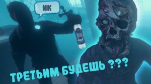 Бесстрашные - Phasmophobia funny moments #phasmophobia #фазмофобия #funnymoments