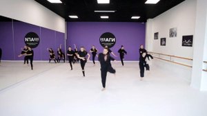 Афро. Старшие и Средние Театр танца "Шаги"