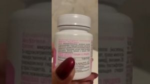 NoStress от Фаберлик!