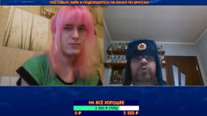 Полностью свободный Украинец.чат рулетка.Россия-Украина