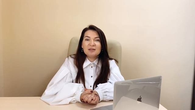 Знакомство с руководителем