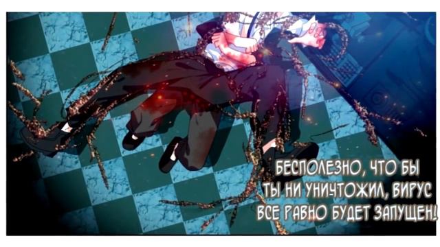 Озвучка манги l Возрождение иного императора l 206-210 глава смотреть онлайн