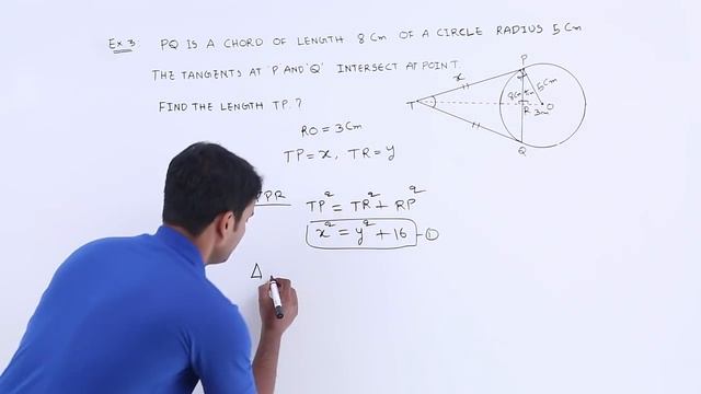 Class10th – Circle - Example - 3 | Circles | Tutorials Point