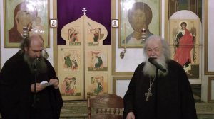 Отец Валериан Кречетов 1