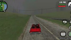 прохождение гта самп серия 2