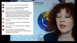 Всё о пигментах "6th sense": причины ваших неудач с ними.