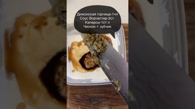 НеоМайонез / Супер Майонез (без горчицы и желтков )/ Готовим базовый майонез + 3 соуса на его основ