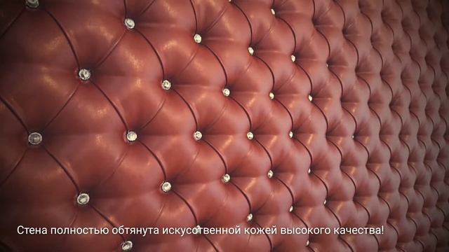 Каретная стяжка