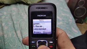 Как отключить домашний интернет МТС в 2022 году Расторгнуть договор по телефону или компьютеру