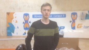 Гироскутер Smart Balance 10,5 дюймов с APP Premium + самобаланс. Цвет "Белая молния"