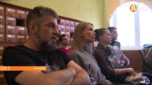 Традиционный лекторий «Край, в котором я живу» вновь собрал гостей в областной научной библиотеке смотреть онлайн