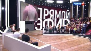 Руки-базуки. Пусть говорят с Андреем Малаховым (запись)