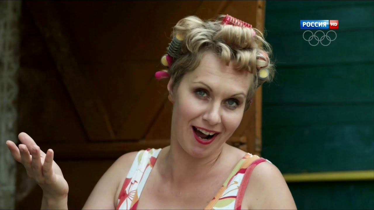 Лариса Фанаскова в фильме "Любовь - не картошка" смотреть онлайн