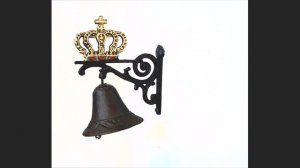 Дверной колокольчик "Царская корона"