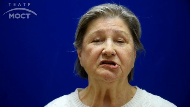 МОЙ ПЕРВЫЙ ДЕНЬ В ТЕАТРЕ МОСТ • Ирина Большакова смотреть онлайн