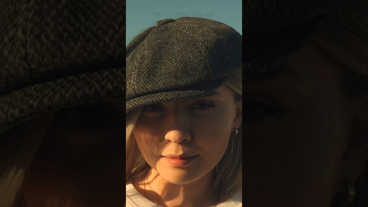 Слушай «Белую Ночь» на YouTube music  #shorts #ретро #белыеночи