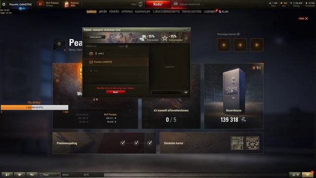 Акк без доната на EU№56 смотреть онлайн