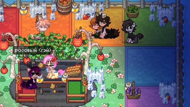 |•те самые замки в Pony Town?•| #ponytown смотреть онлайн