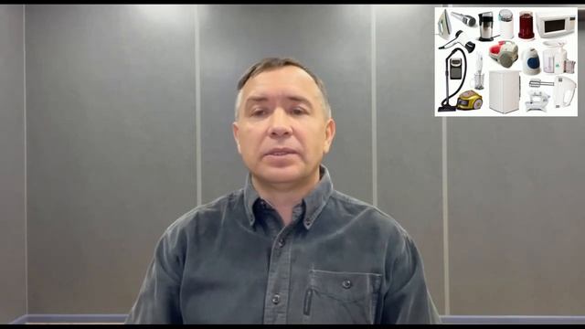 Как противостоять поборам председателя правления в СНТ? смотреть онлайн