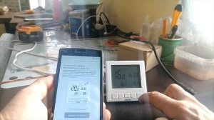 термостат ртс20 подключаем к вай фай