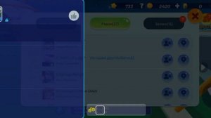 как написать сообщение игроку если его нету в друзях 😱