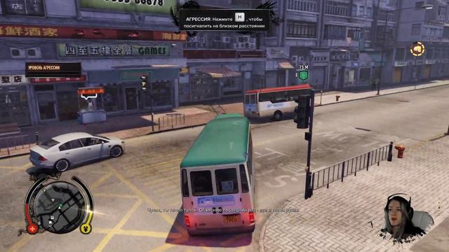 Sleeping Dogs. Definitive Edition # 1 смотреть онлайн