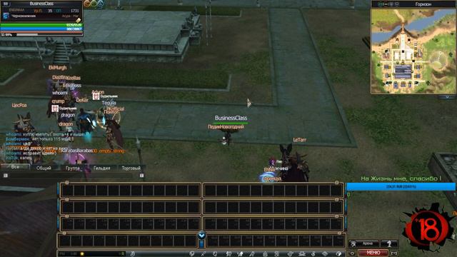 Rappelz Enigma - Подписываемся,приятного просмотра =)