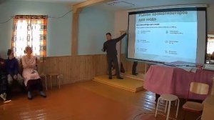 ГФС 42 и ароматизатор меда