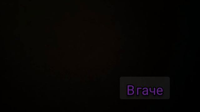 волосы другого цвета. смотреть онлайн