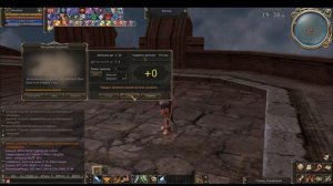 Л2 СКРАЙД. ОЧЕНЬ МНОГО ТОЧКИ! Lineage 2 scryde enchant weapon.