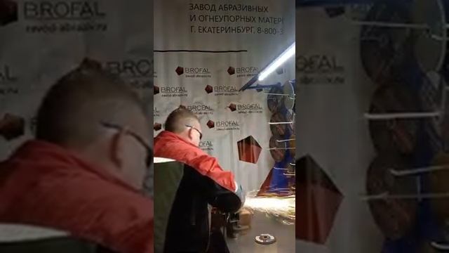 Brofal: Полное видео проведение сравнительных испытаний КЛТ