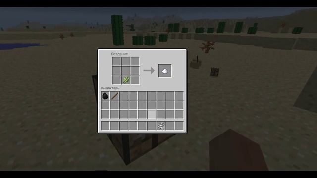 Рецепты для компьютерной игры Minecraft. Слайд шоу рецепты майнкрафт. Minecraft Recipes! смотреть онлайн