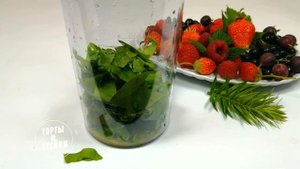 Сhia pudding (как сделать ЧИА ПУДИНГ с йогуртом и ягодным миксом)