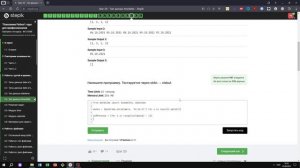 3.4 Соседние даты. "Поколение Python": курс для профессионалов. Курс Stepik