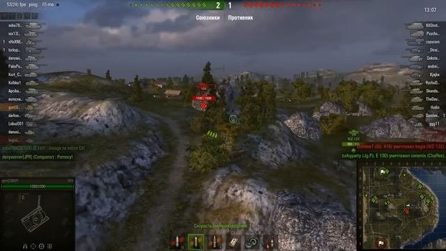 Русская озвучка из Red Orchestra 2 для WOT