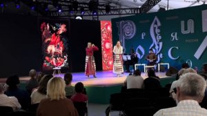 Руслан и Людмила – Короткий вариант