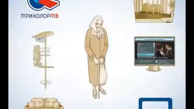 Ролик инструкция "Кинозалы" Триколор (2012) смотреть онлайн