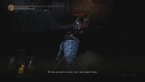 Как Это Было в Dark Souls 3 / Дарк Соулс 3 (Финал)